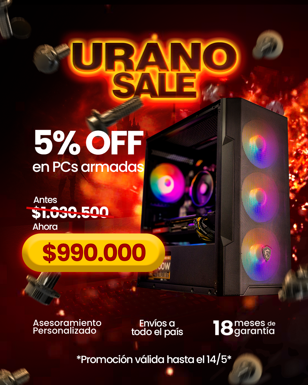 URANO STREAM